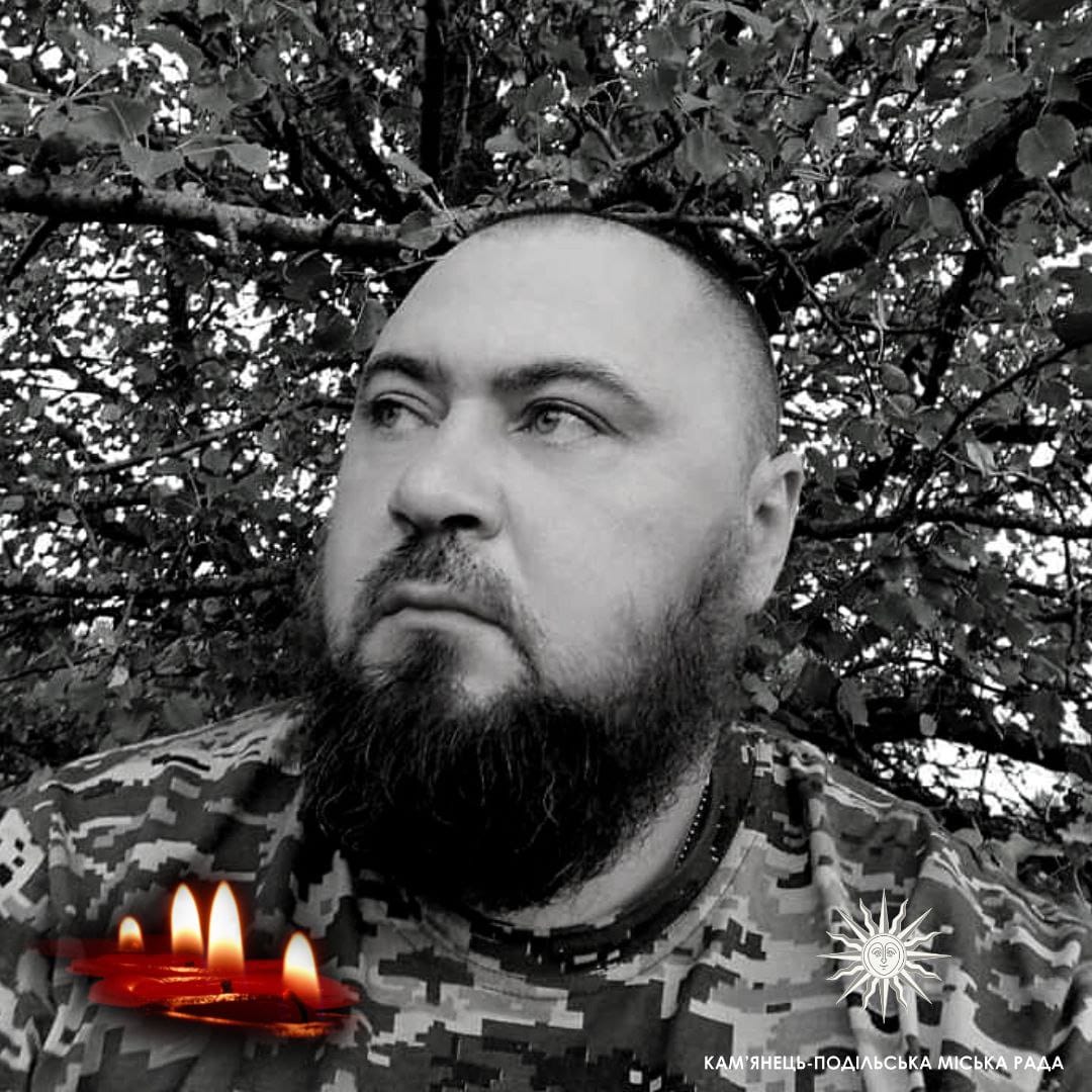 Новини Хмельницького - фото з Кам’янеччина 7 жовтня прощатиметься з трьома Героями