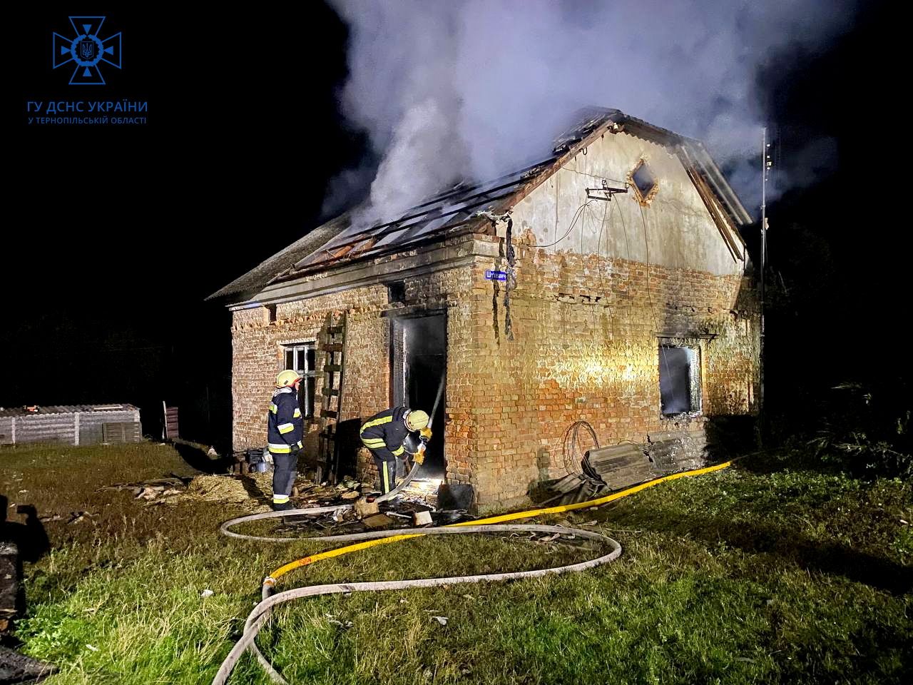 Новини Тернополя - фото з У Смиківцях горів житловий будинок