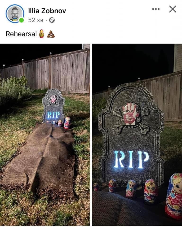 Новини Хмельницького - фото з «Горіти в пеклі»: як українці вітають путіна з 70-річчям (МЕМИ)