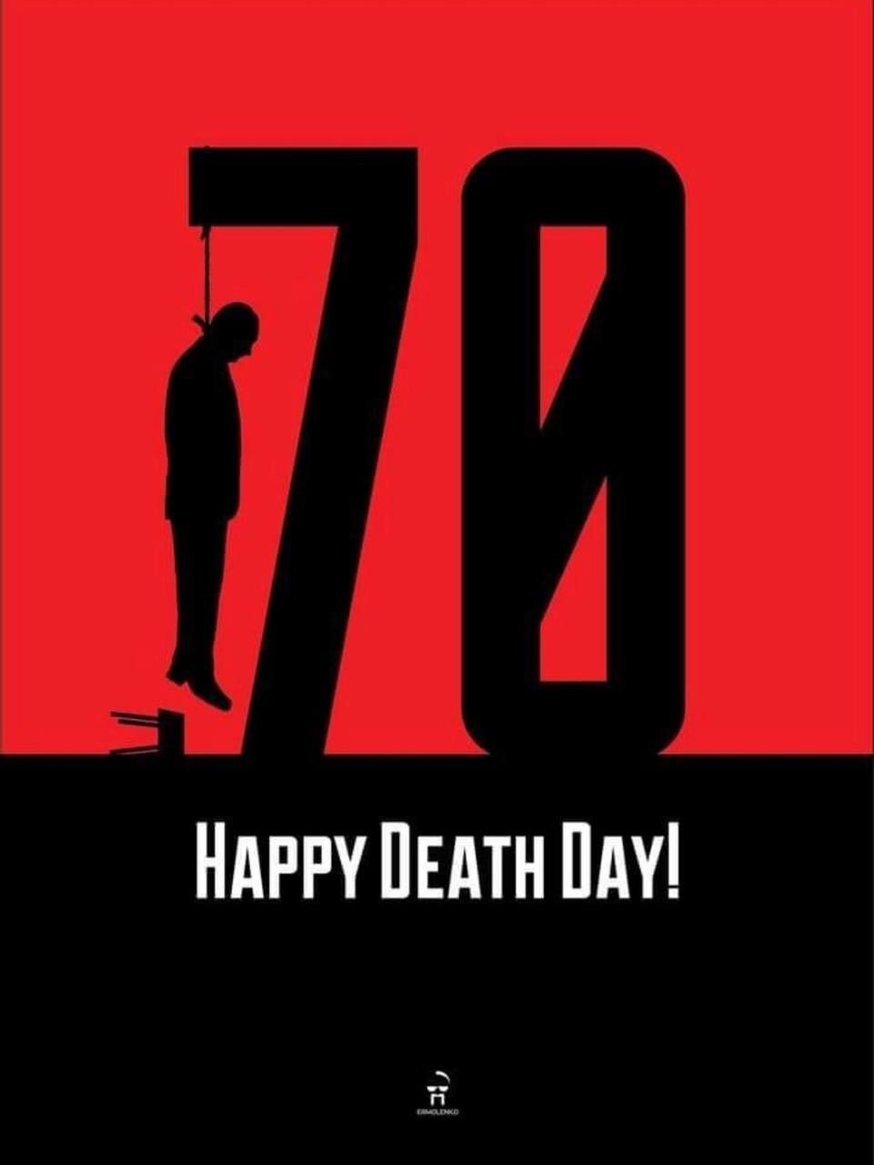 Новини Хмельницького - фото з «Горіти в пеклі»: як українці вітають путіна з 70-річчям (МЕМИ)