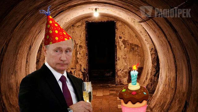 Новини Хмельницького - фото з «Горіти в пеклі»: як українці вітають путіна з 70-річчям (МЕМИ)