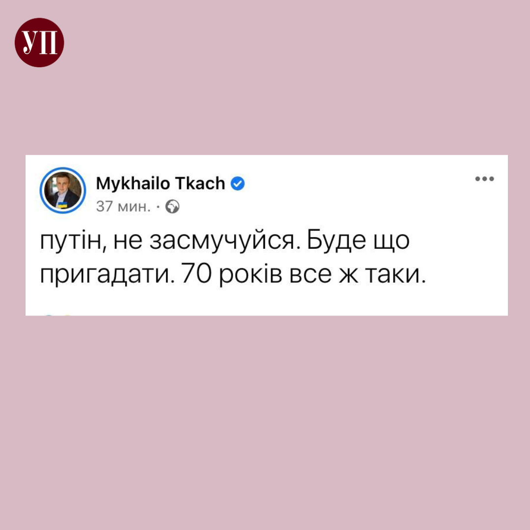 Новини Вінниці - фото з «Прокидаєшся, а там красівоє горить». Зібрали меми про пожежу на Кримському мосту