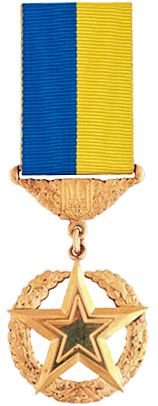 Новини Хмельницького - фото з Зеленський присвоїв звання «Герой України» загиблому воїну з Хмельниччини