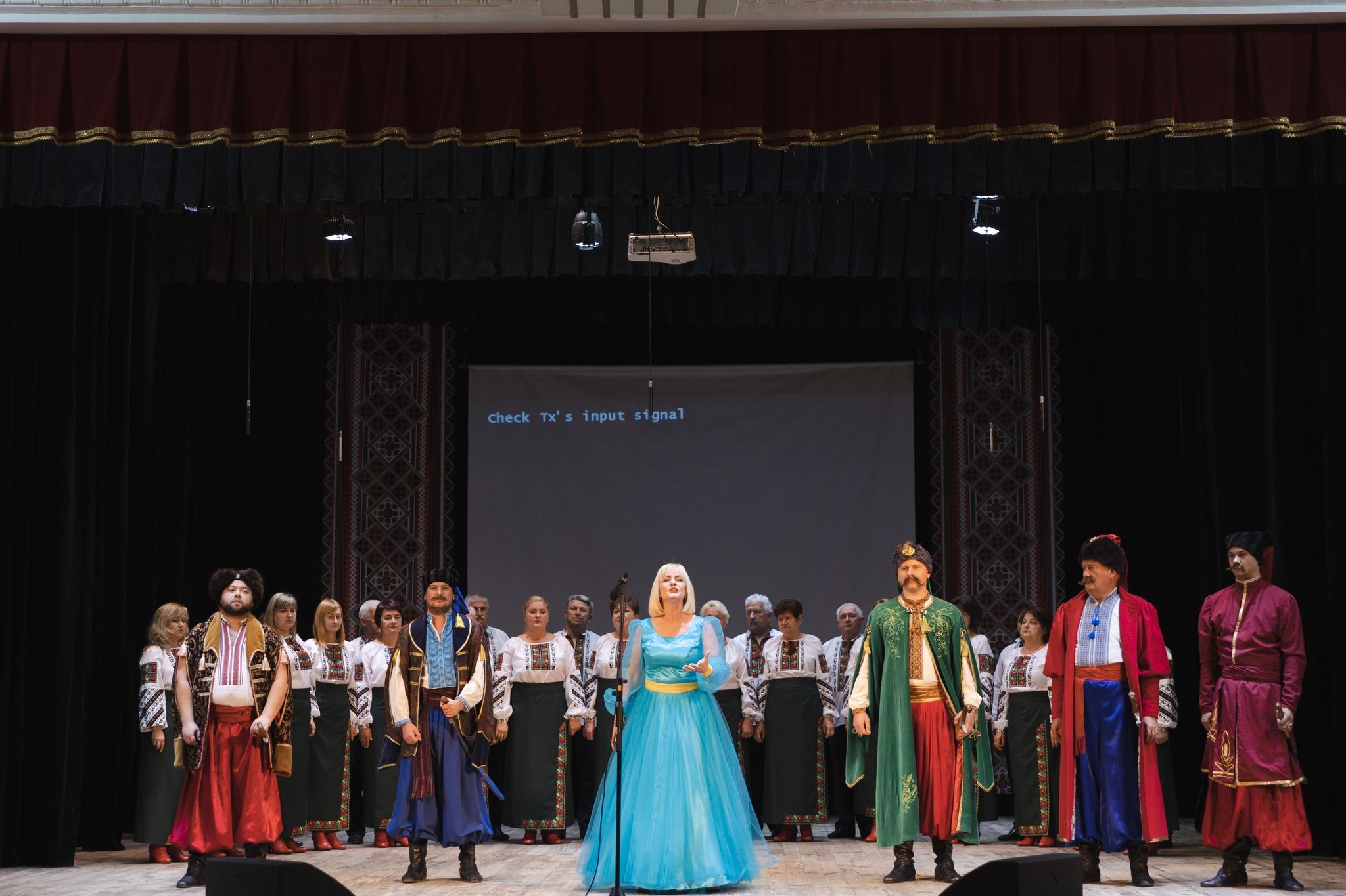 Новини Тернополя - фото з У Тернопільській філармонії відбулися заходи до Дня захисників і захисниць України