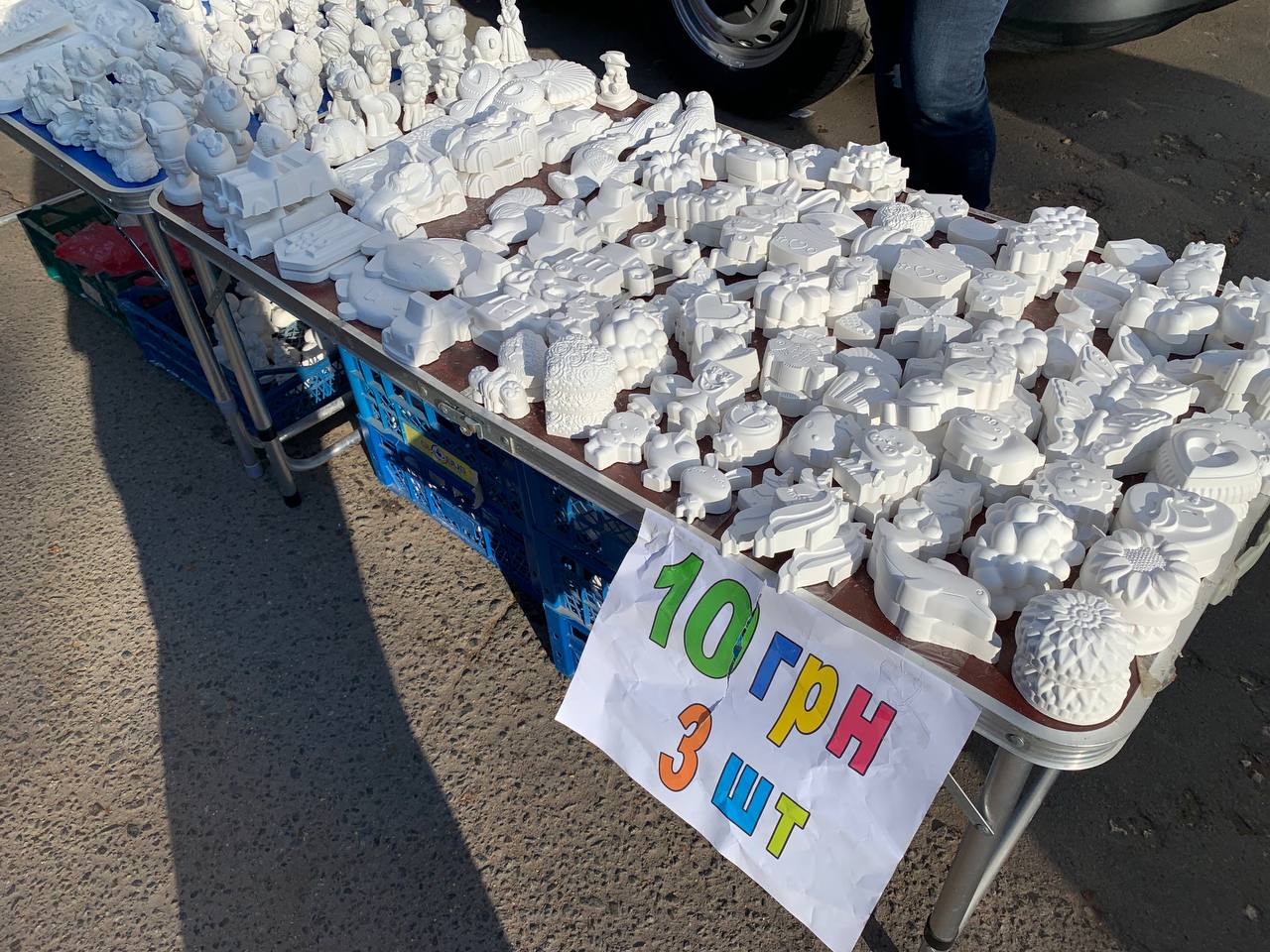 Новини Тернополя - фото з Сільськогосподарські ярмарки у Тернополі: що можете купити наступної суботи