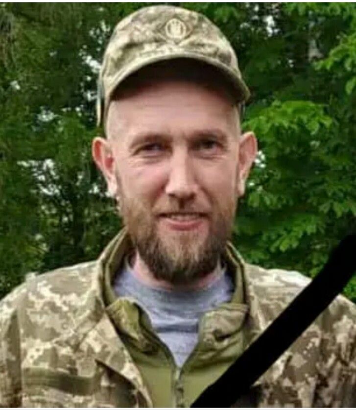 Новини Тернополя - фото з Боронив усіх, а своє життя не захистив. Шумщину сколихнула жахлива втрата – загинув військовий Сергій Руденький