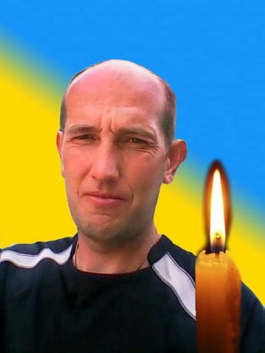 Новини Тернополя - фото з Боронив усіх, а своє життя не захистив. Шумщину сколихнула жахлива втрата – загинув військовий Сергій Руденький