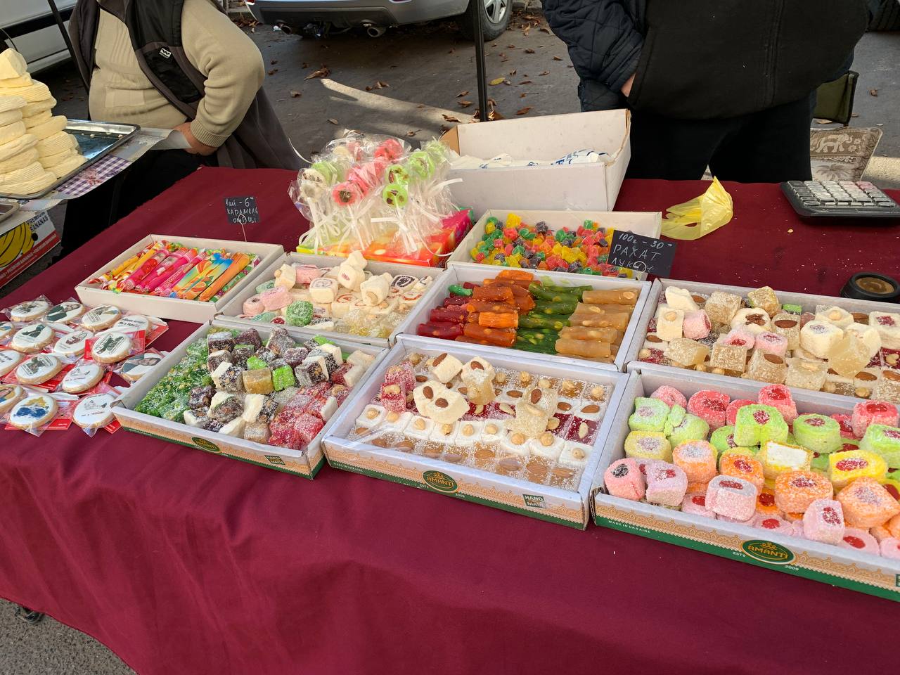 Новини Тернополя - фото з Сільськогосподарські ярмарки у Тернополі: що можете купити наступної суботи