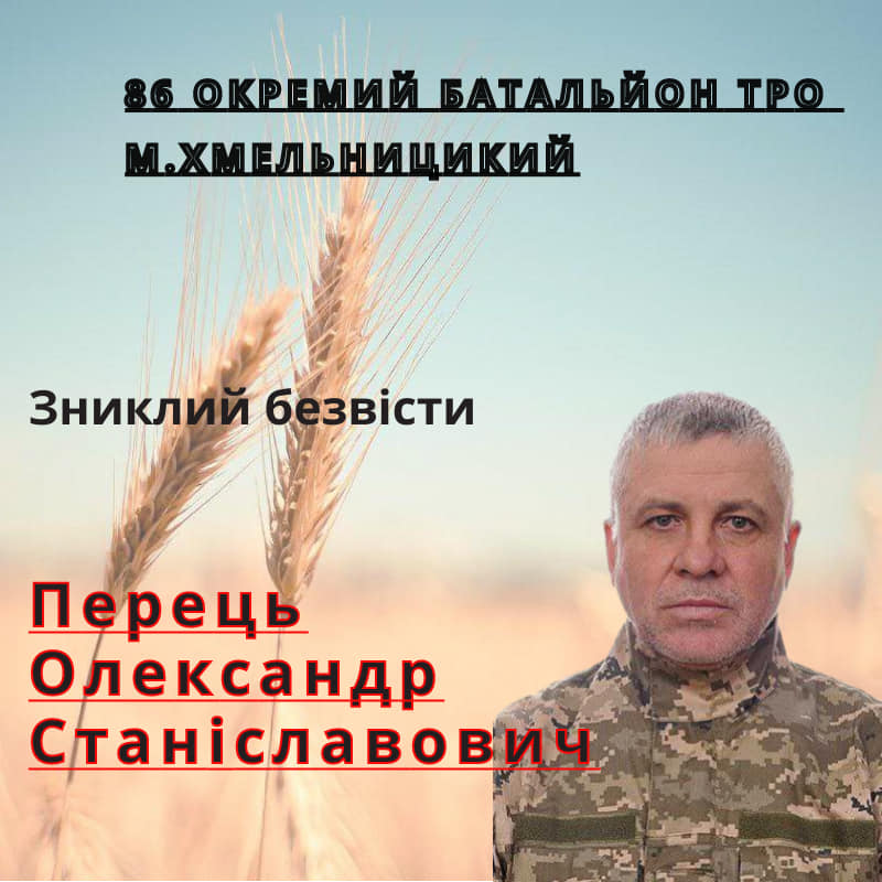 Возможно, это изображение 1 человек и текст