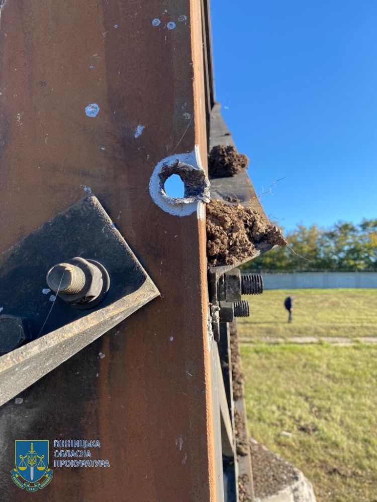 Новини Козятина - фото з Через обстріли об’єктів енергетичної інфраструктури на Вінниччині розпочали розслідування