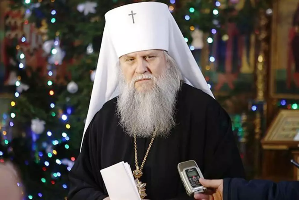 Новини Вінниці - фото з Митрополит Іонафан розпалював релігійну ворожнечу: СБУ повідомила про підозру