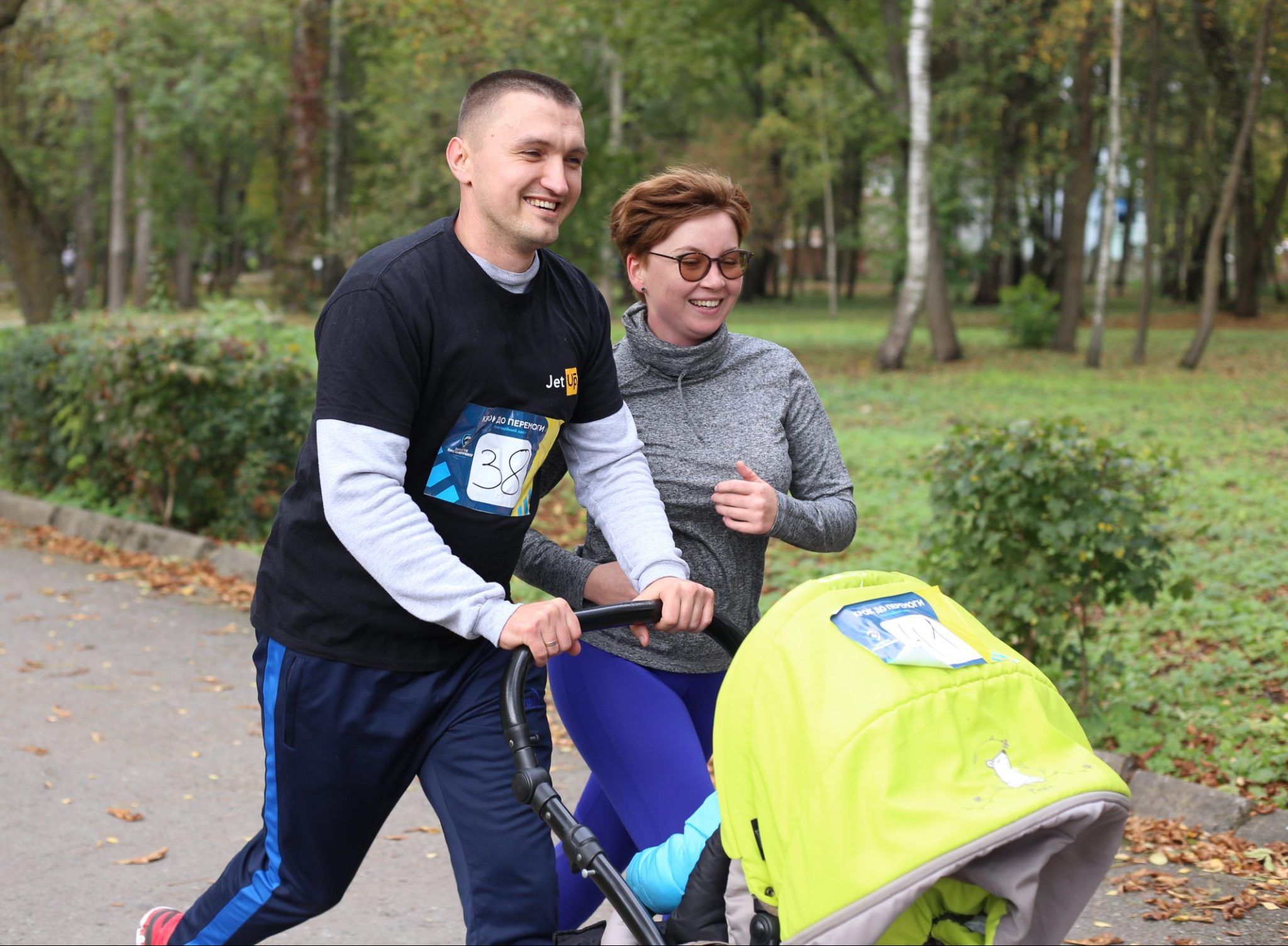 Новини Хмельницького - фото з «Крок до перемоги»: у Хмельницькому відбувся благодійний забіг  (ФОТО)