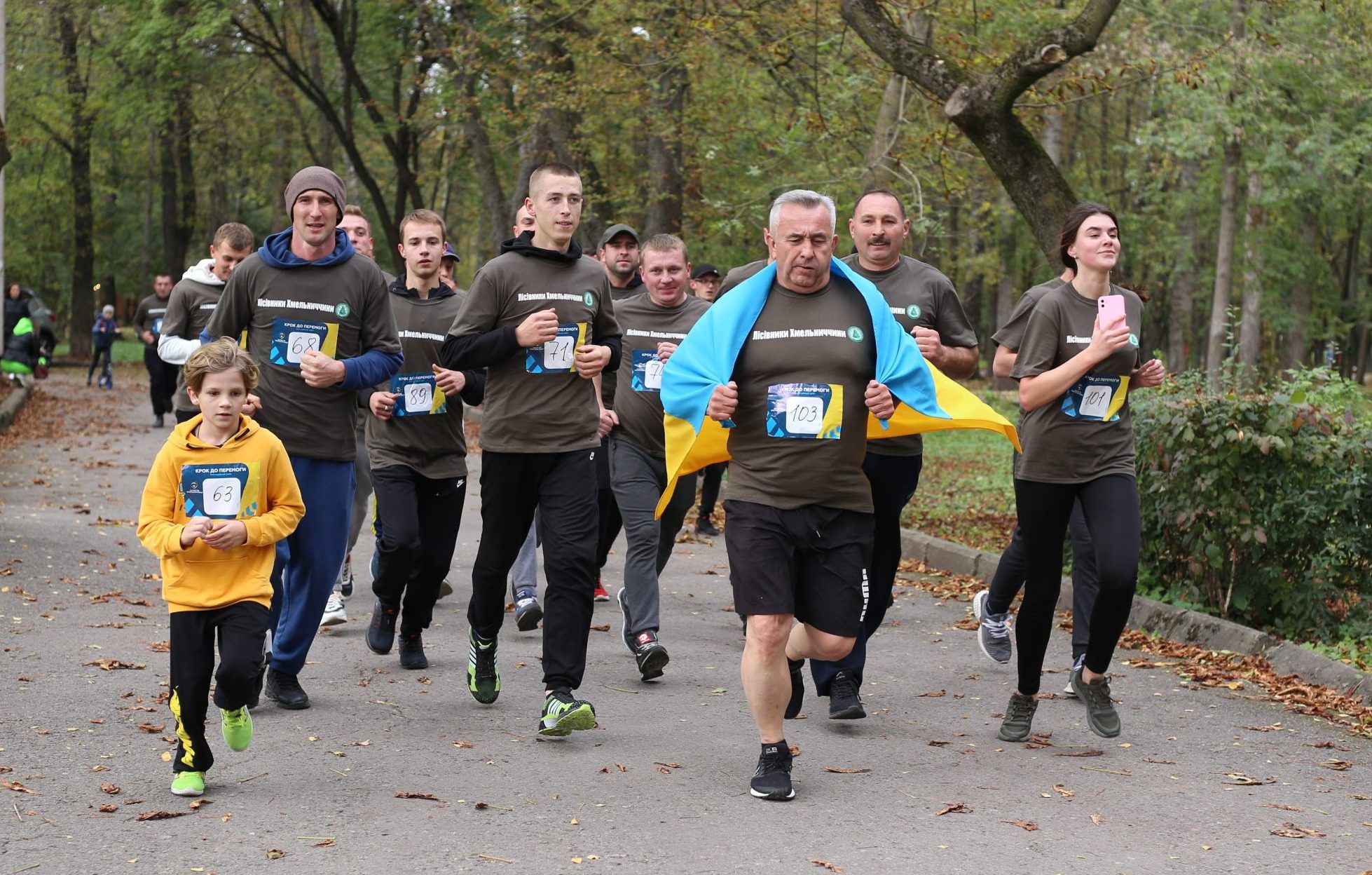 Новини Хмельницького - фото з «Крок до перемоги»: у Хмельницькому відбувся благодійний забіг  (ФОТО)