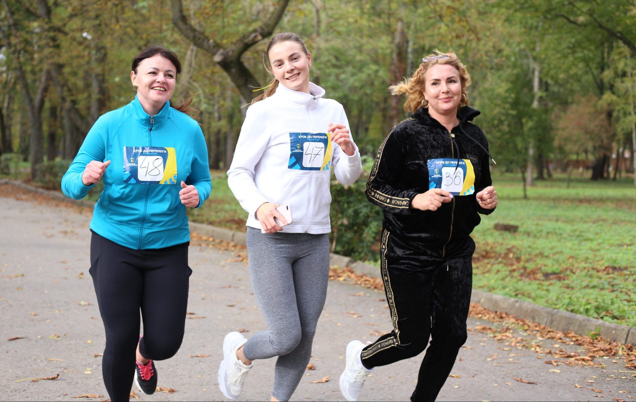 Новини Хмельницького - фото з «Крок до перемоги»: у Хмельницькому відбувся благодійний забіг  (ФОТО)