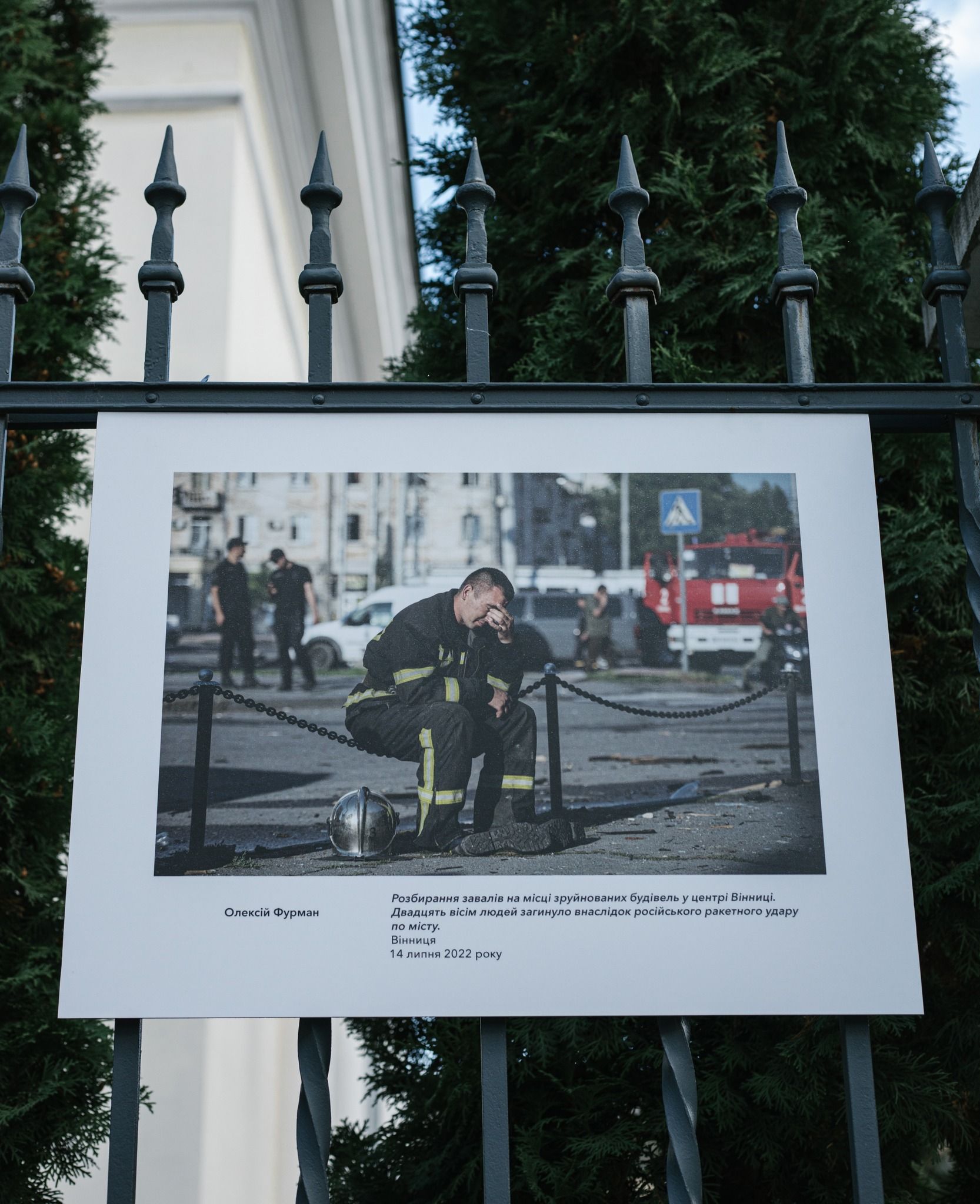 Новини Вінниці - фото з «Україна. Війна та опір»: у Вінниці діє виставка американських та українських фотографів