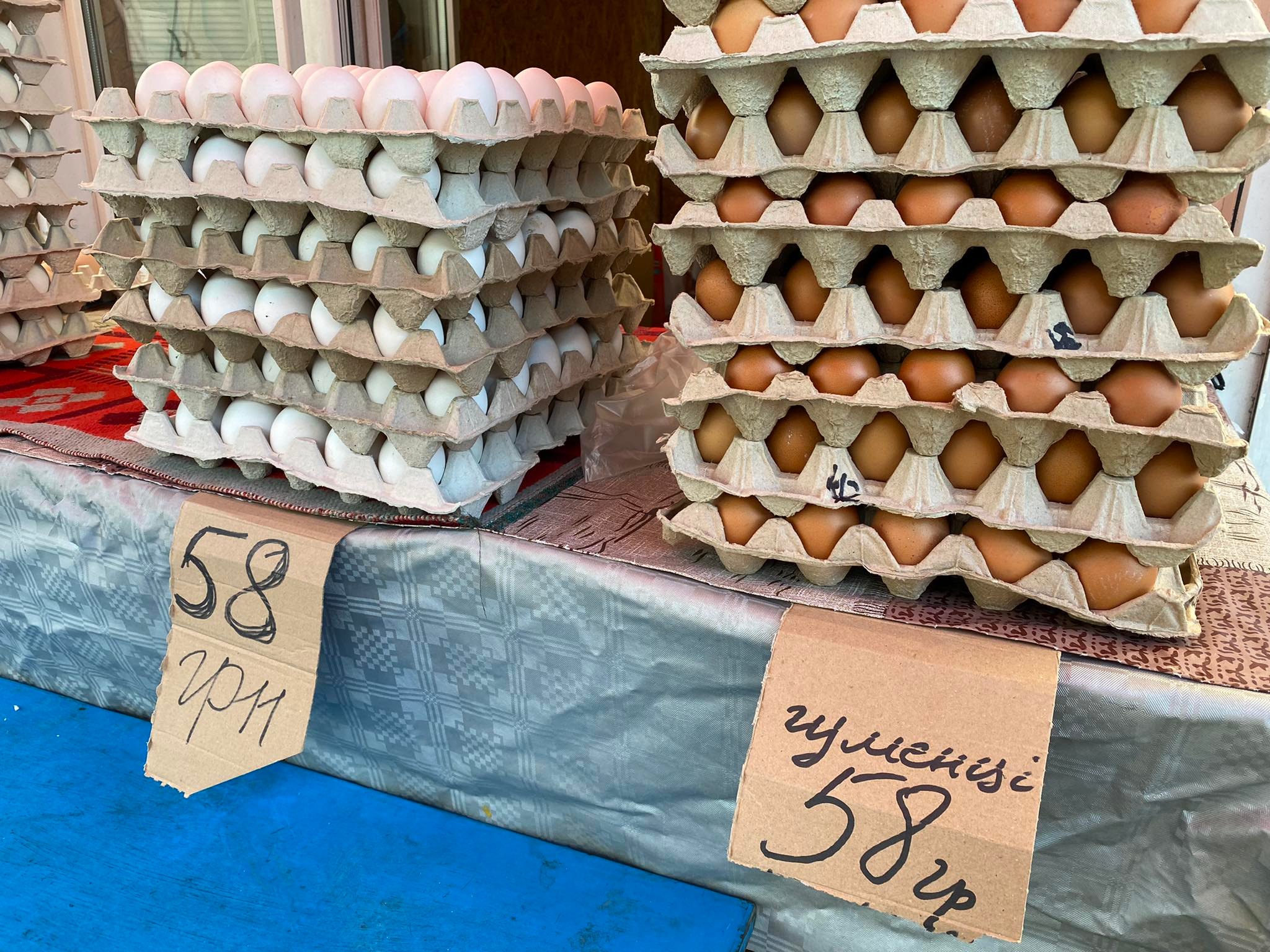 Нет описания.