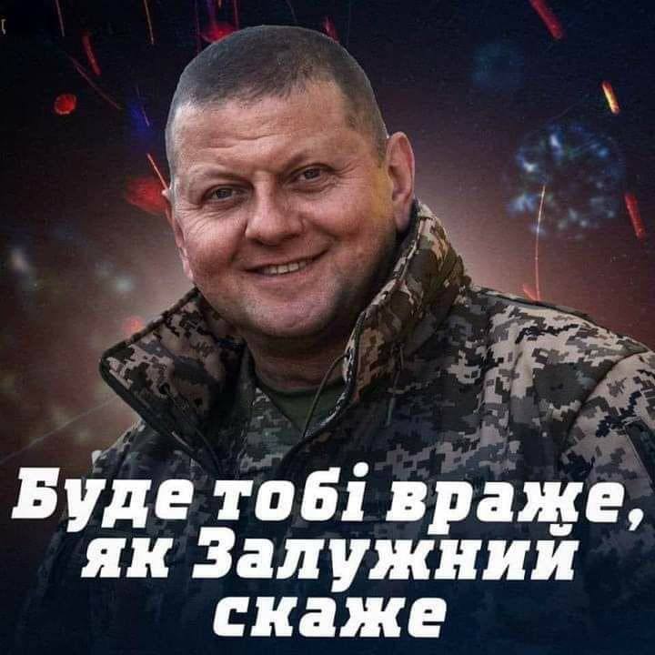 Новини Хмельницького - фото з Донати на помсту, відключення світла та винагорода за гіркіна: добірка свіжих мемів про війну