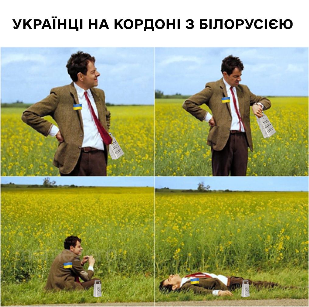 Новини Хмельницького - фото з Донати на помсту, відключення світла та винагорода за гіркіна: добірка свіжих мемів про війну