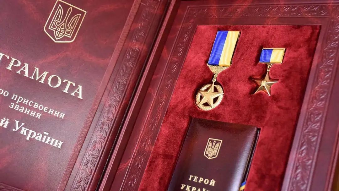 Новини Хмельницького - фото з Прикордонник з Хмельницького, який повернувся з полону, отримав звання Героя України (ФОТО, ВІДЕО)
