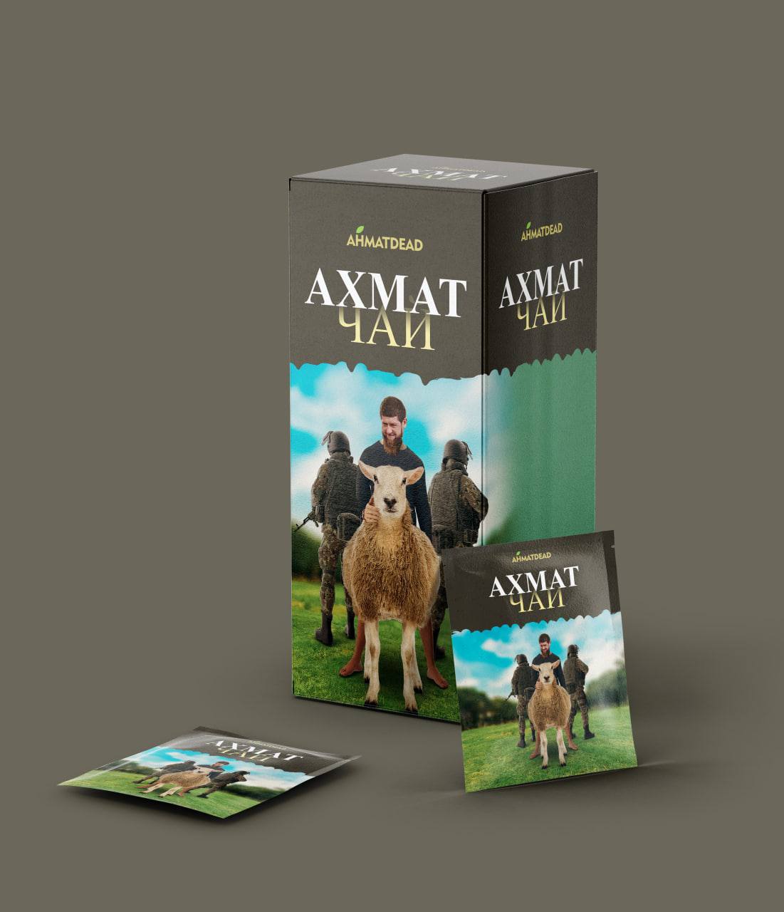 Новини Хмельницького - фото з Донати на помсту, відключення світла та винагорода за гіркіна: добірка свіжих мемів про війну