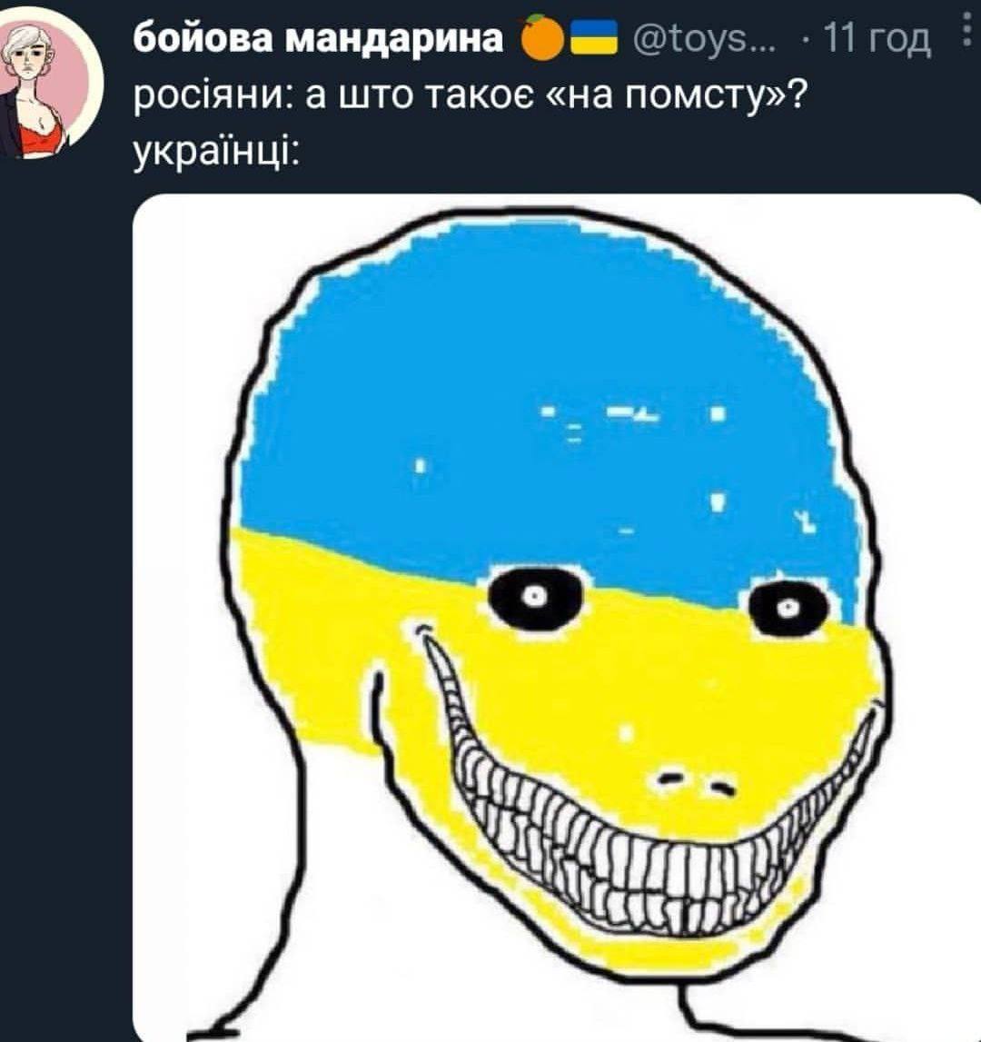 Новини Хмельницького - фото з Донати на помсту, відключення світла та винагорода за гіркіна: добірка свіжих мемів про війну