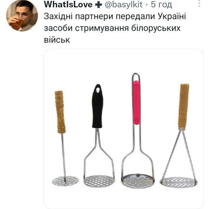 Новини Хмельницького - фото з Донати на помсту, відключення світла та винагорода за гіркіна: добірка свіжих мемів про війну