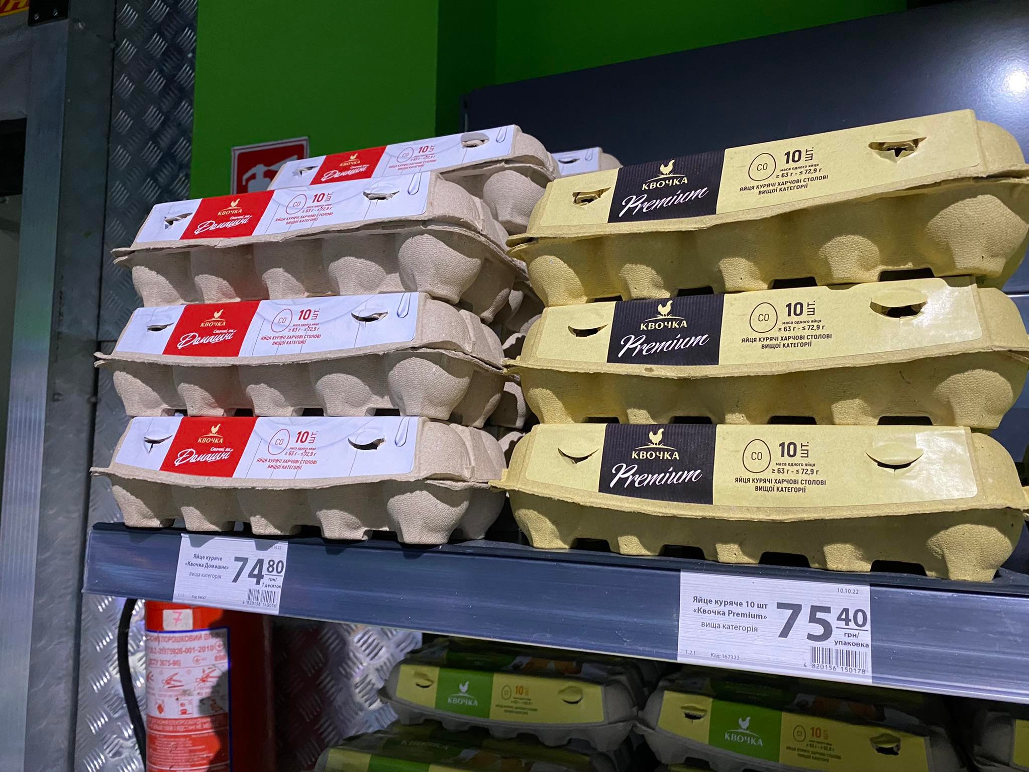 Нет описания.