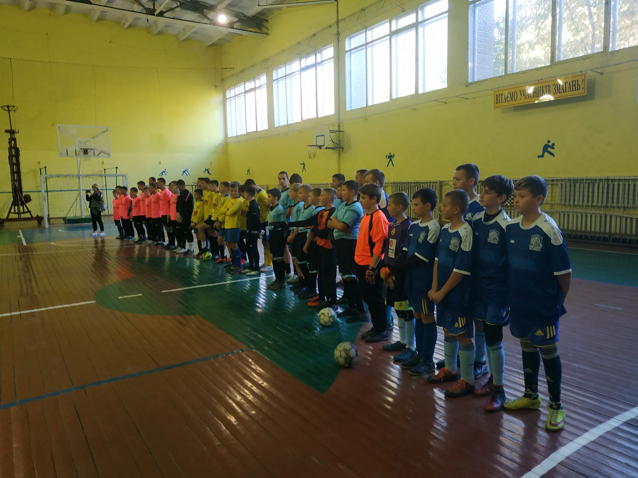 Новини Козятина - фото з У Козятині змагалися дитячі команди з трьох громад