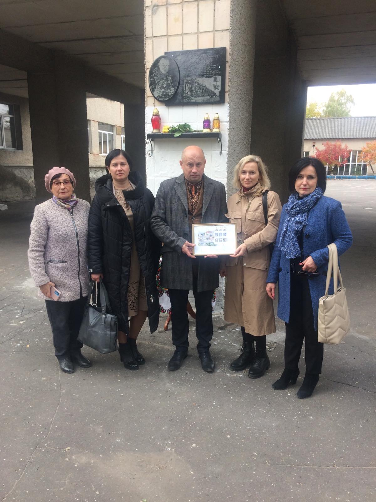 Новини Тернополя - фото з На Тернопільщині створили марки з портретами Героїв України