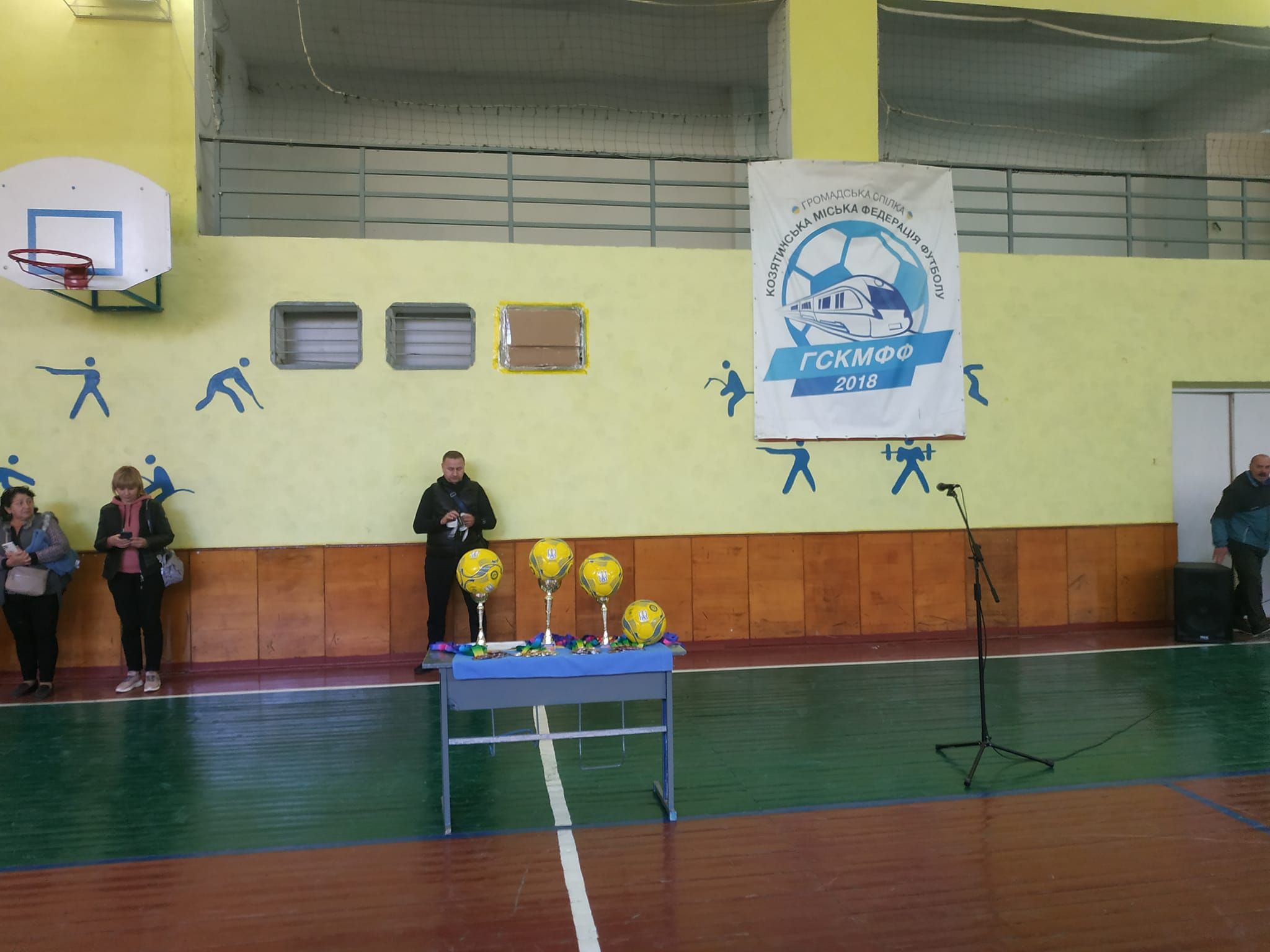 Новини Козятина - фото з У Козятині змагалися дитячі команди з трьох громад