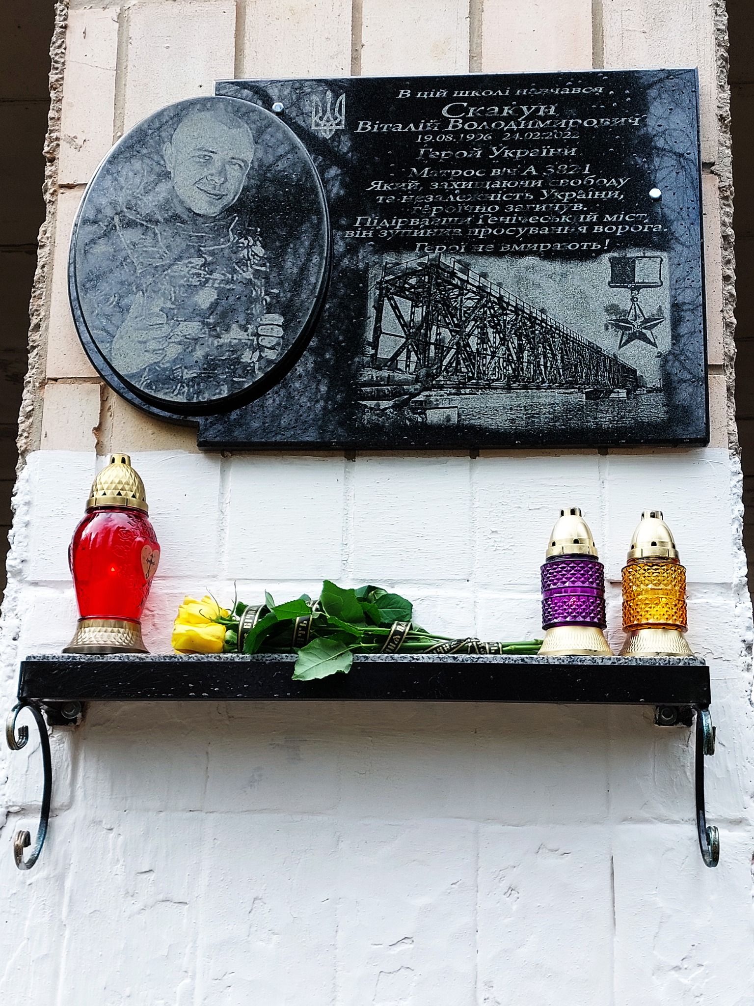 Новини Тернополя - фото з На Тернопільщині створили марки з портретами Героїв України