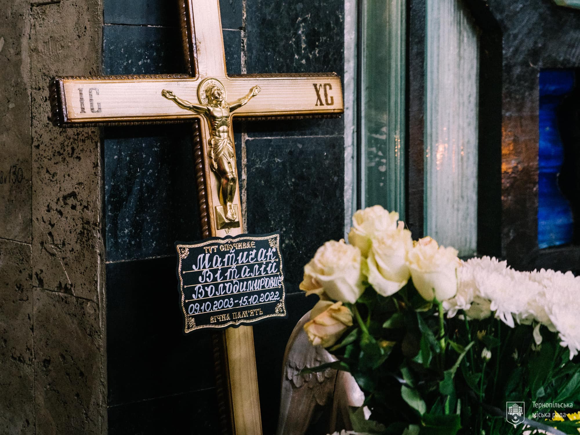 Новини Тернополя - фото з Мріяв про військову службу. У Тернополі прощаються із загиблим на фронті Віталієм Матичаком