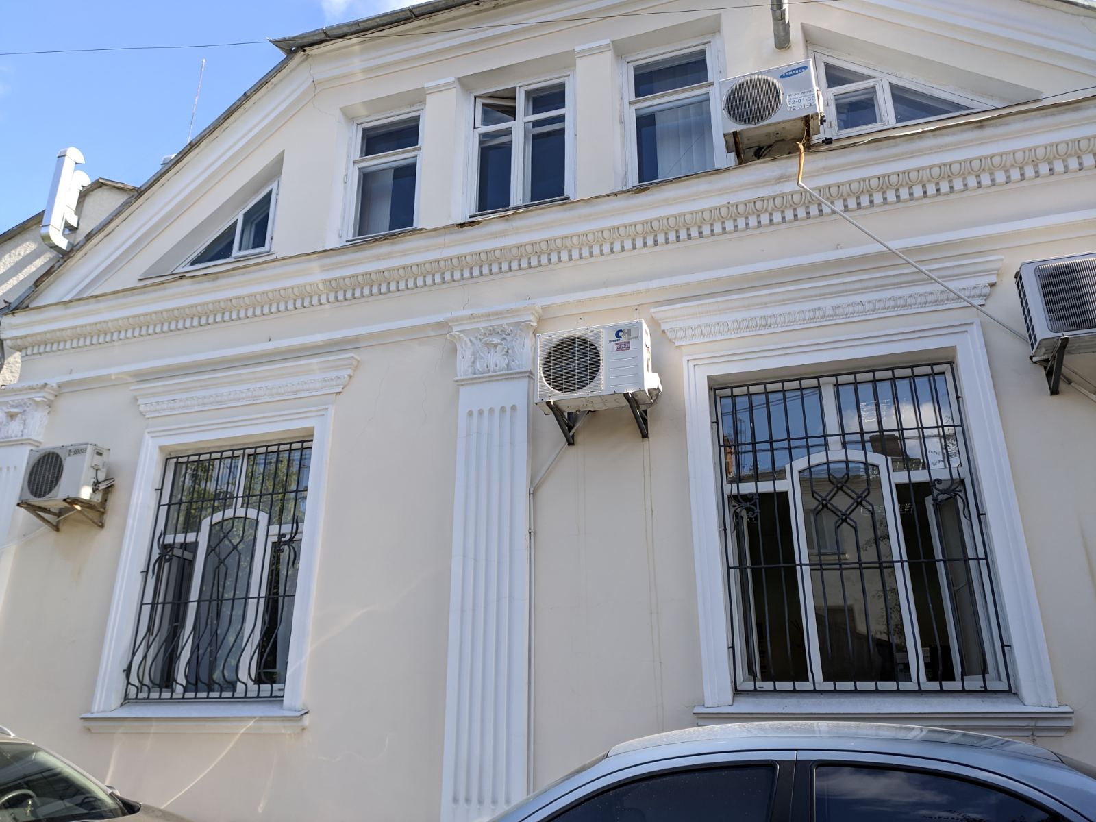 Новини Хмельницького - фото з Хто купив держпідприємство в центрі Хмельницького за 8,6 мільйона Image