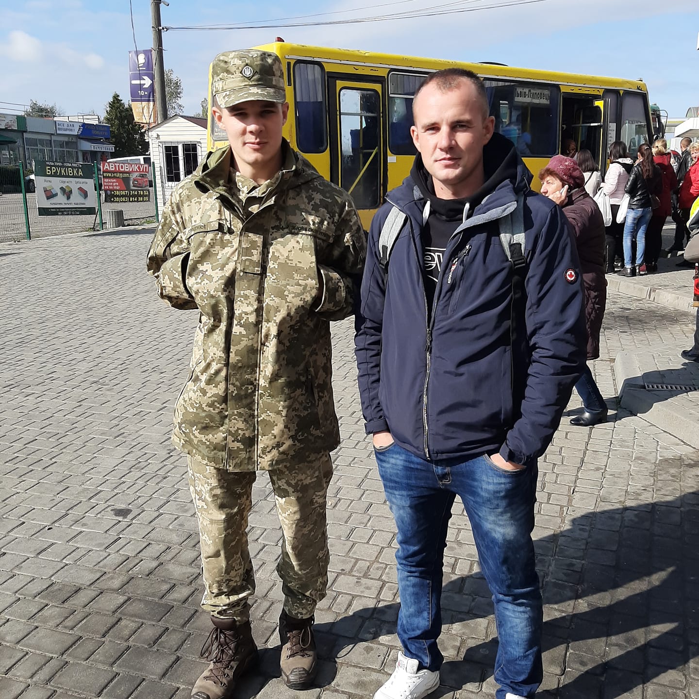 Новини Тернополя - фото з Спочивайте з Богом, Воїни Світла. На Борщівщині попрощались із Михайлом Семенюком та Сергієм Кочубеєм