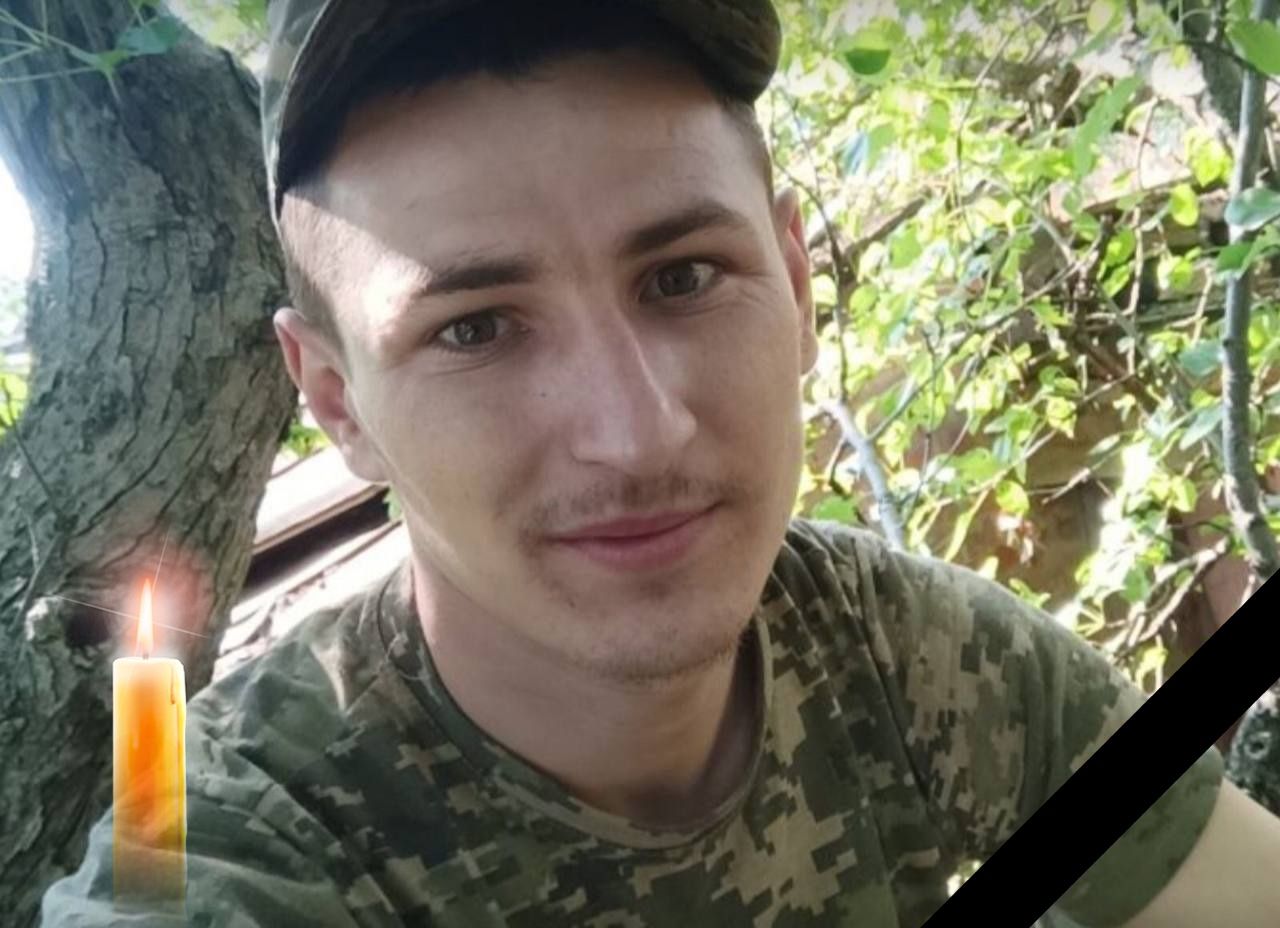 Новини Тернополя - фото з Боровся за мирне небо над Україною. На Теребовлянщині поховали бійця Миколу Крушельницького