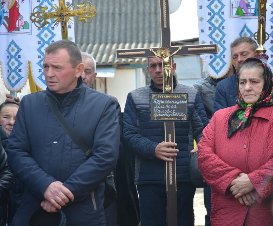 Новини Тернополя - фото з Боровся за мирне небо над Україною. На Теребовлянщині поховали бійця Миколу Крушельницького