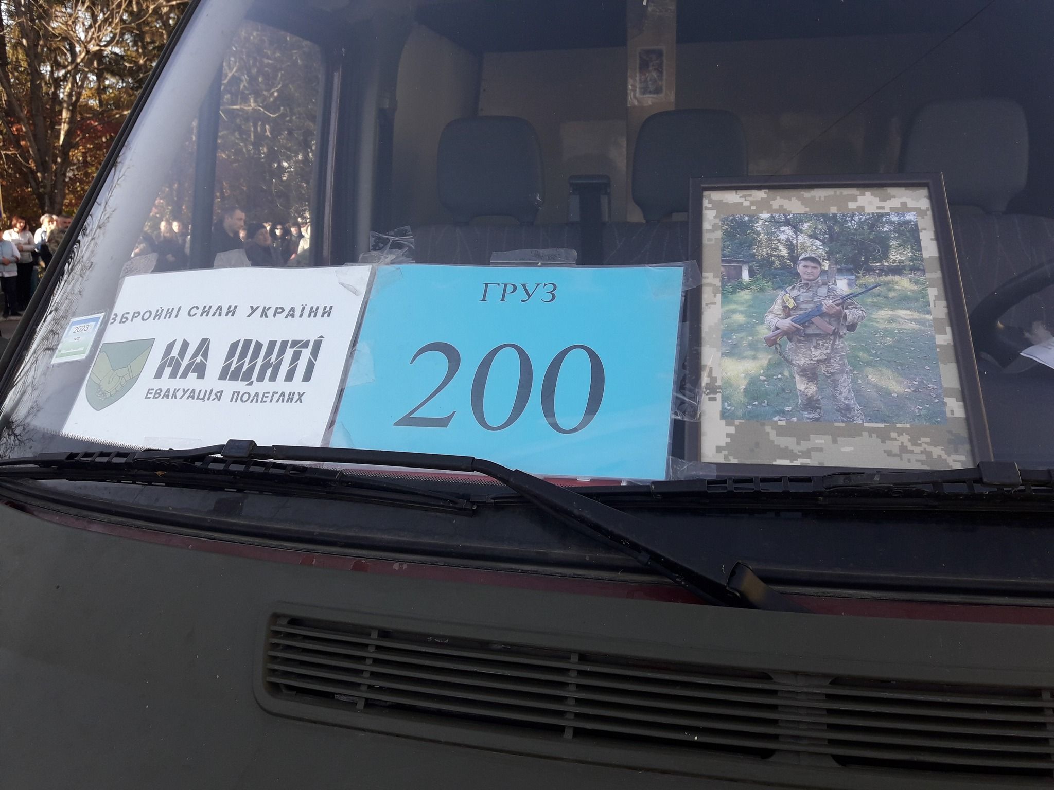 Новини Тернополя - фото з Спочивайте з Богом, Воїни Світла. На Борщівщині попрощались із Михайлом Семенюком та Сергієм Кочубеєм