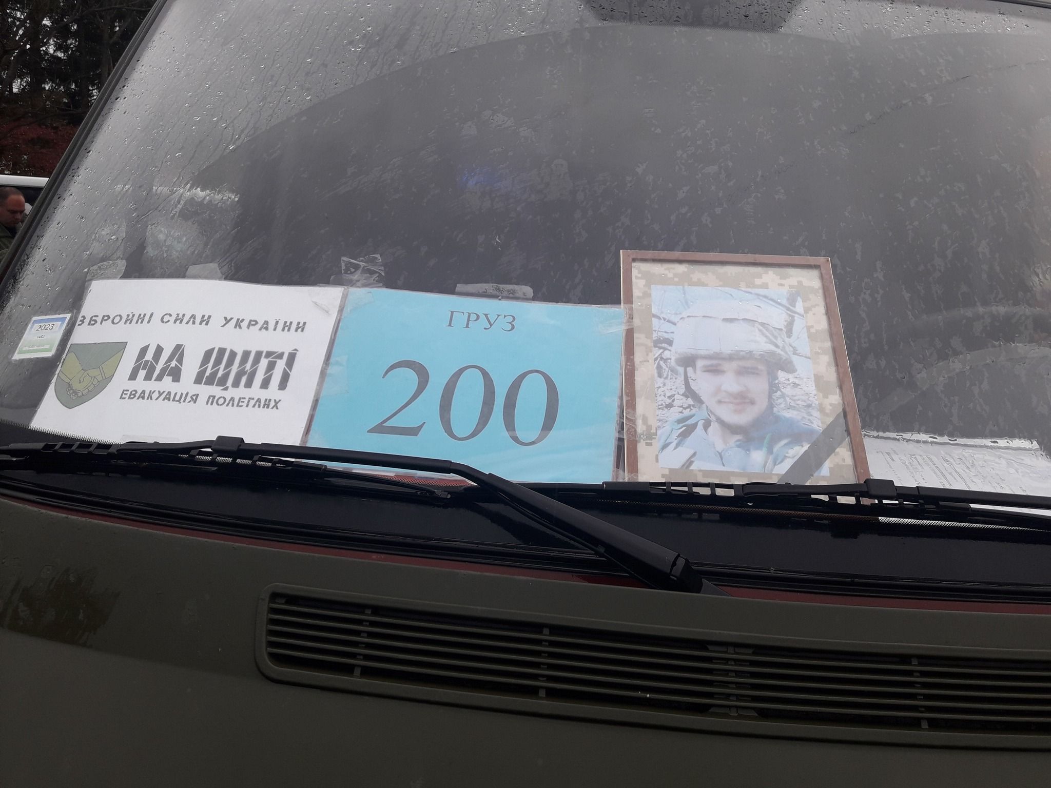 Новини Тернополя - фото з Спочивайте з Богом, Воїни Світла. На Борщівщині попрощались із Михайлом Семенюком та Сергієм Кочубеєм