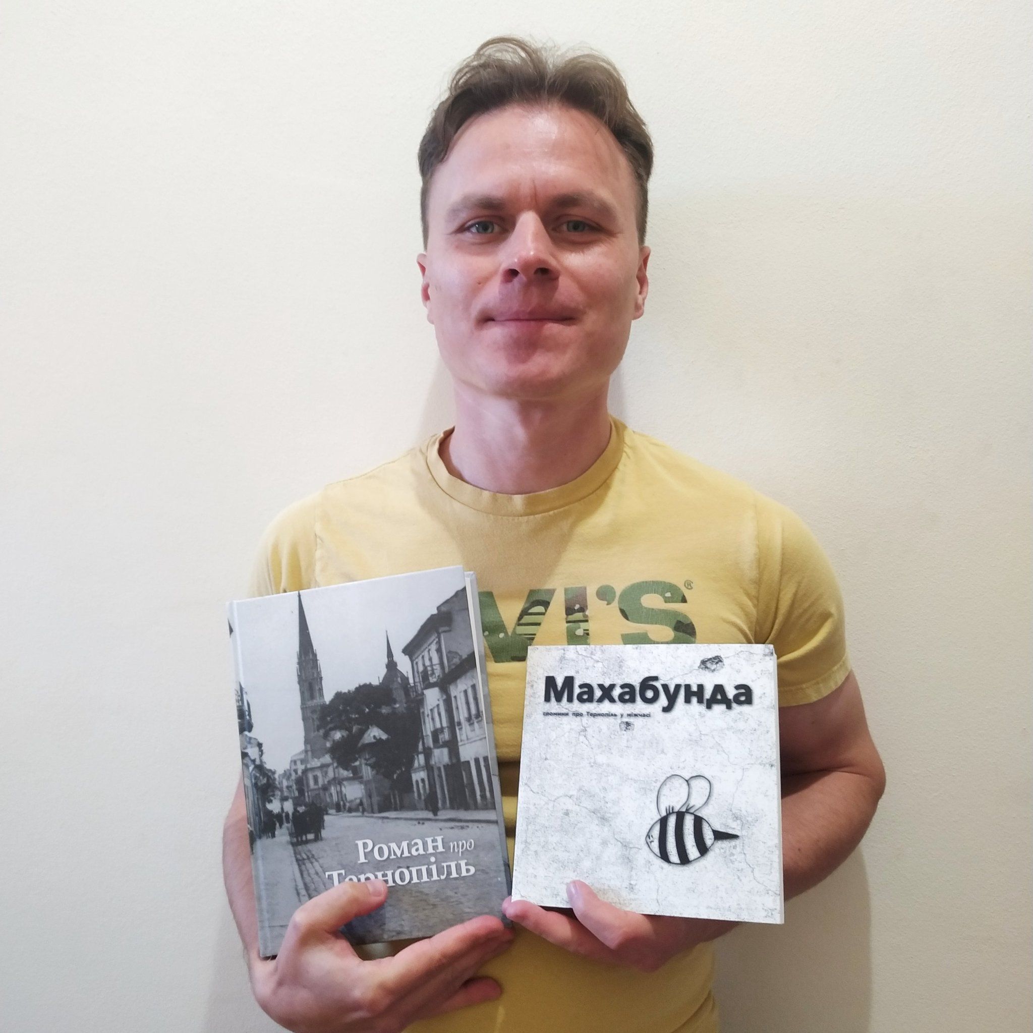 Новини Тернополя - фото з Тернопільський краєзнавець Тарас Циклиняк презентує нову книгу «Роман про Тернопіль»