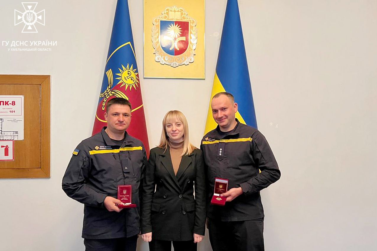 Новини Хмельницького - фото з Рятувальники з Хмельниччини отримали відзнаки