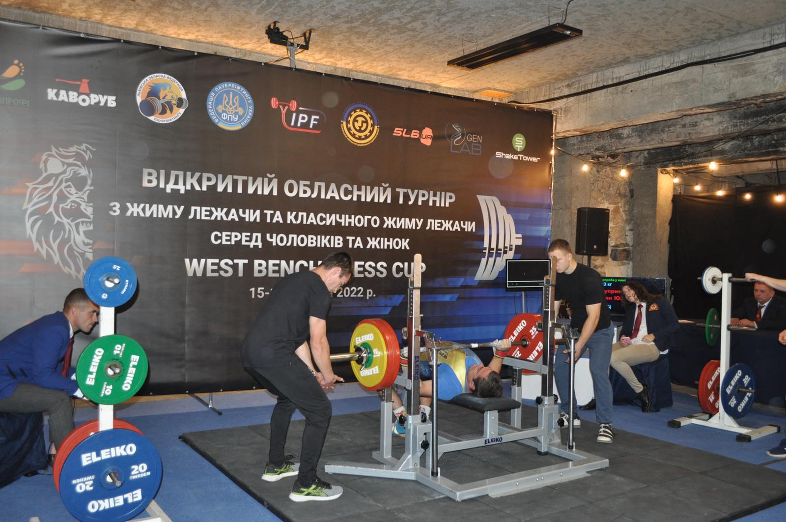 Новини Вінниці - фото з Рекордсмен світу підтвердив свій клас. Іван Чупринко виграв Всеукраїнський турнір у Львові