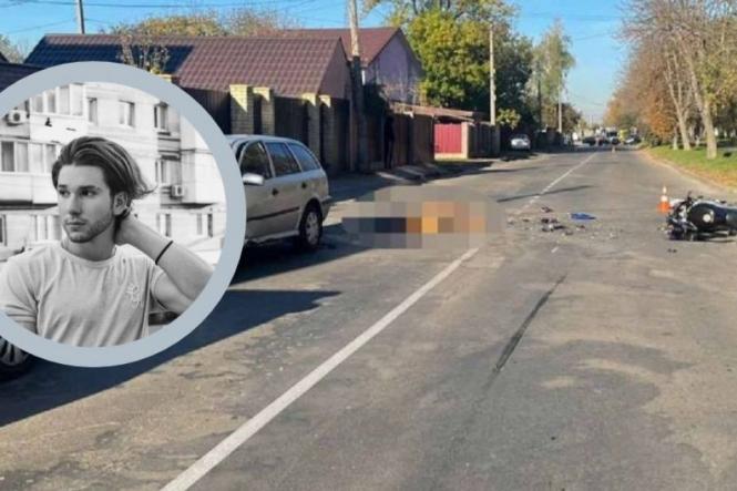 Новини Вінниці - фото з ТОП важливих новин на 20minut.ua від 17 по 24 жовтня, які ви могли пропустити Смертельна ДТП на Первозванного: загинув 22-річний відомий фітнес тренер