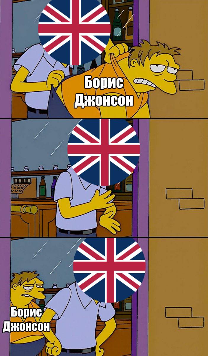 Новини Хмельницького - фото з “Шахіди”, блекаут, нікчемні росіяни і Маск: добірка свіжих мемів про війну