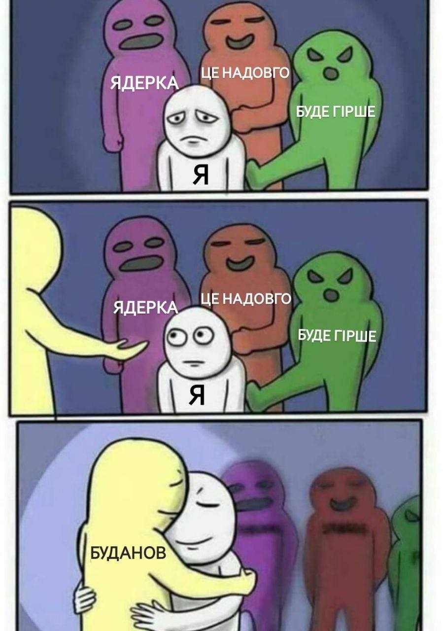 Новини Хмельницького - фото з “Шахіди”, блекаут, нікчемні росіяни і Маск: добірка свіжих мемів про війну