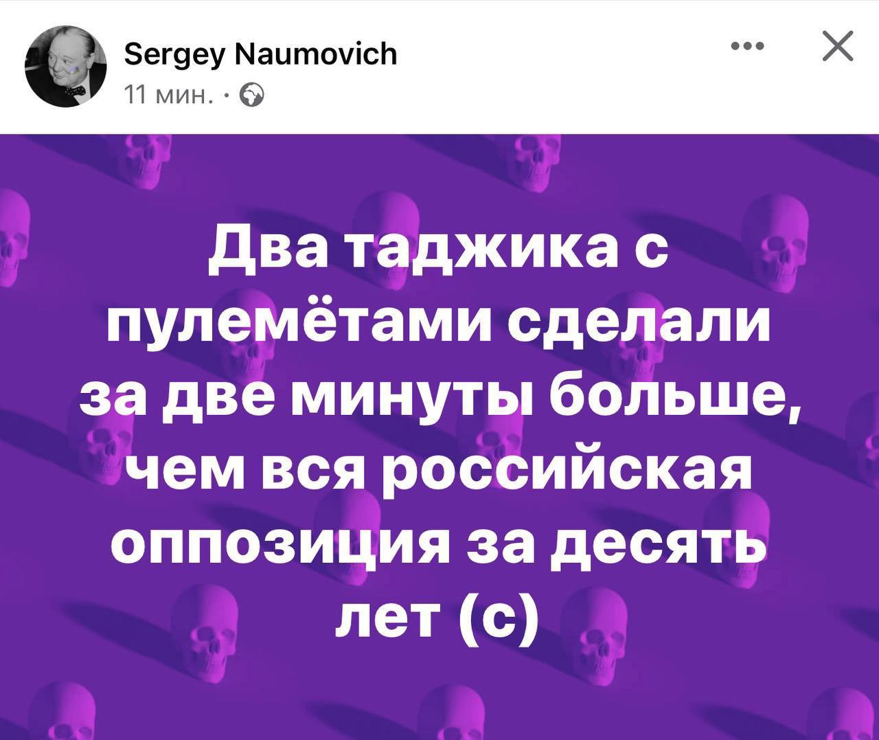 Новини Хмельницького - фото з “Шахіди”, блекаут, нікчемні росіяни і Маск: добірка свіжих мемів про війну