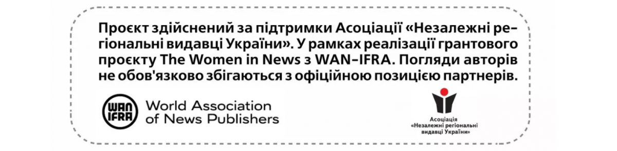 Новини Вінниці - фото з Жертвою домашнього насилля може стати і бідний, і багатий, і працюючий, і безробітний. Що робити, коли…?