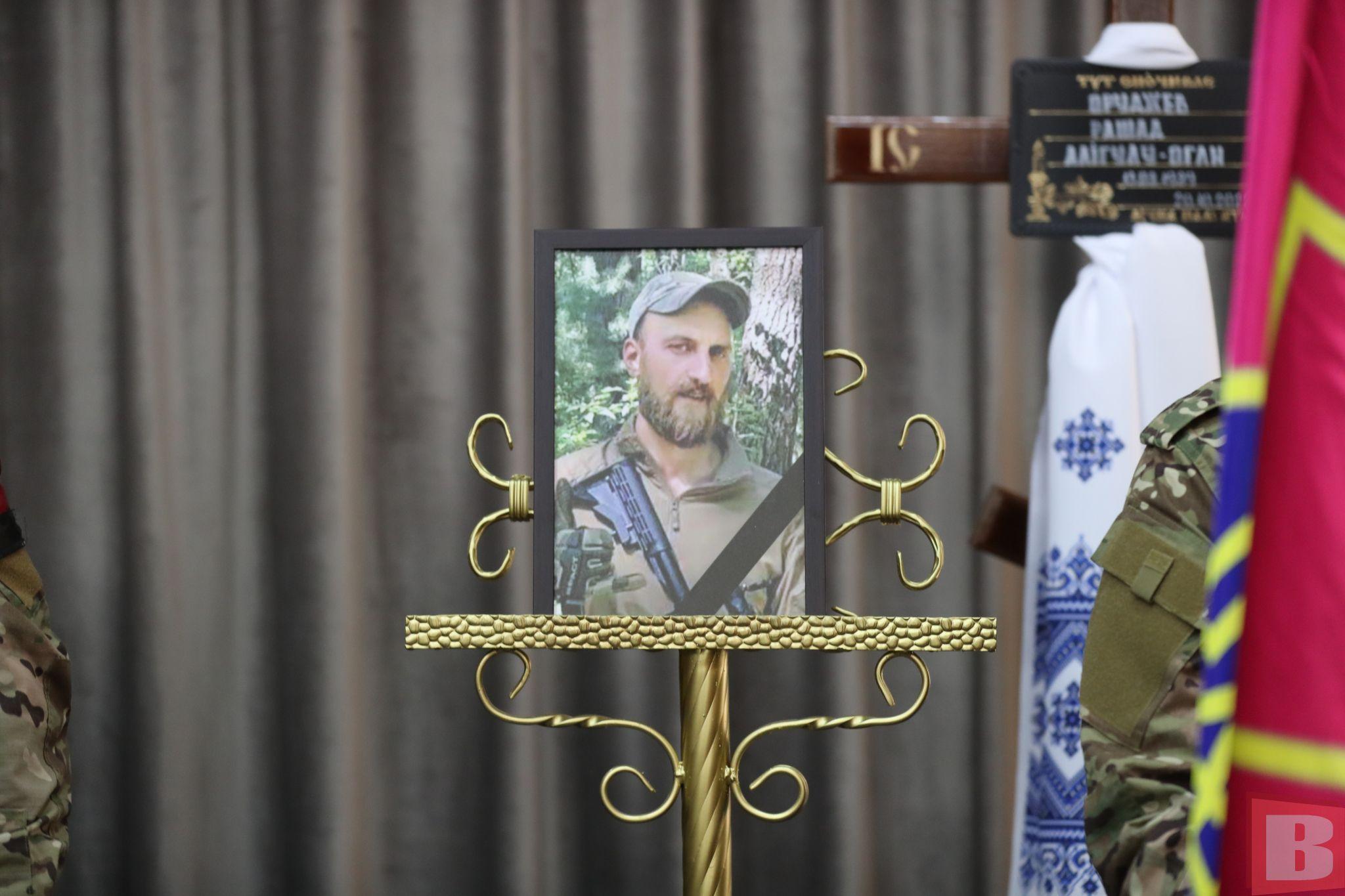 Новини Хмельницького - фото з «Помер за рідну нашу Україну». У Хмельницькому попрощалися з загиблим військовим Рашадом Оруджевим