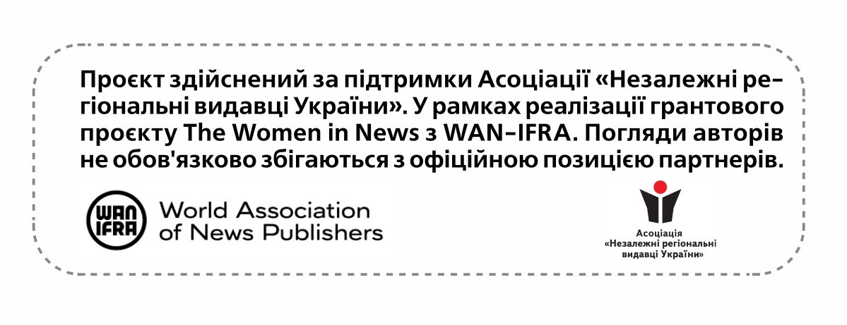 Новини Тернополя - фото з Рак може бути корисним? Що кажуть ті, хто борються і перемогли онкозахворювання (ЕКСКЛЮЗИВ)