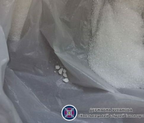 Новини Хмельницького - фото з До хмельницького СІЗО намагалися передати наркотики Нет описания фото.