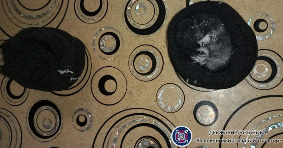 Новини Хмельницького - фото з До хмельницького СІЗО намагалися передати наркотики Нет описания фото.